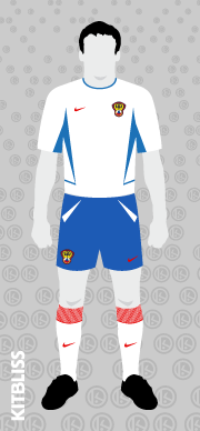 Russia 2002 home variation