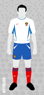 Russia 2003 home variation