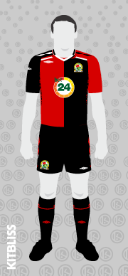 Blackburn Rovers 2007-08 away
