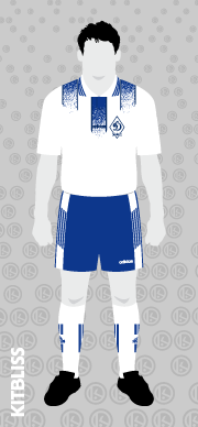 Dynamo Moscow 1998 away
