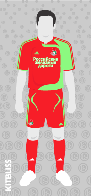 Lokomotiv Moscow 2007 third
