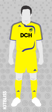 Metalist Kharkiv 2007 home