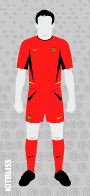 Belgium 2002 home variation 2