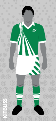 Libya 1992 home