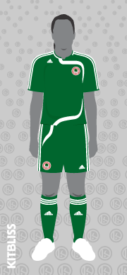Nigeria Women 2007 home