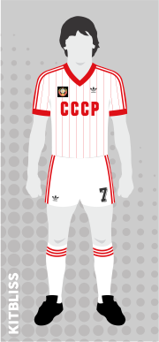 USSR 1982 World Cup away